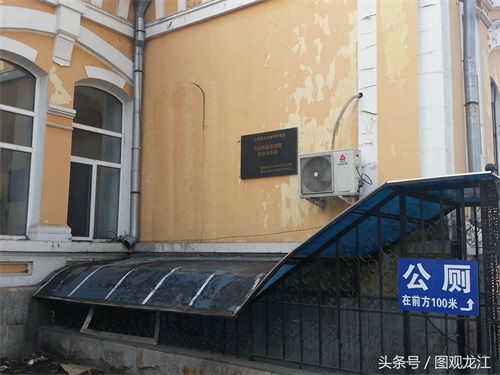 哈尔滨有一座香坊火车站，曾是中东铁路的一部分，非常有历史