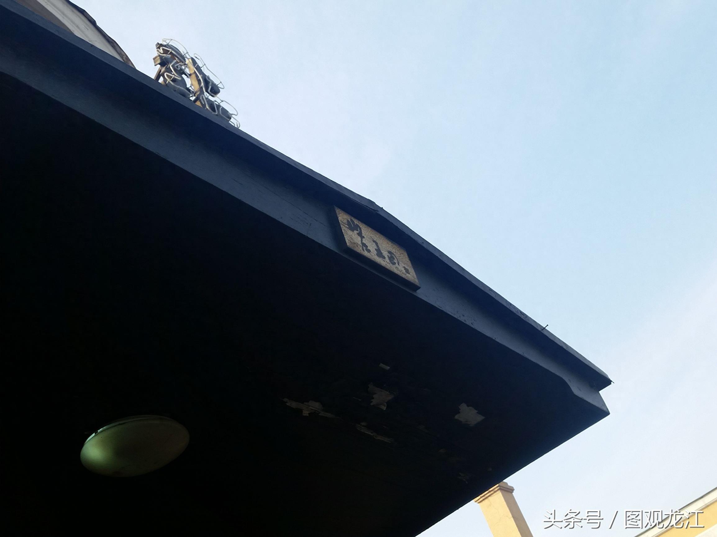 哈尔滨有一座香坊火车站，曾是中东铁路的一部分，非常有历史