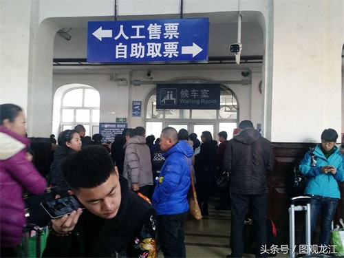 哈尔滨有一座香坊火车站，曾是中东铁路的一部分，非常有历史