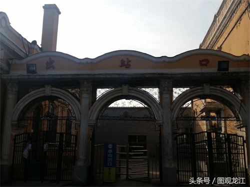 哈尔滨有一座香坊火车站，曾是中东铁路的一部分，非常有历史