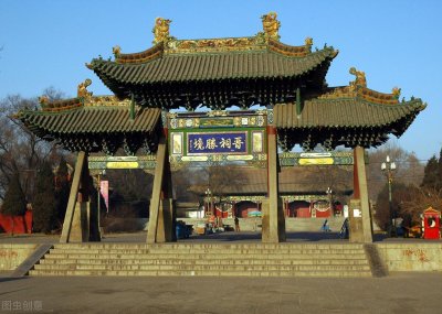 ​历史朝代灭亡的原因（7）晋王朝