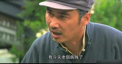 ​风筝分集剧情介绍第41集 风筝第41集剧情剧透马小五跳楼重伤