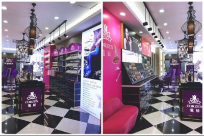 体验|走进蔻辰网红直营店,认识不一样的网红店