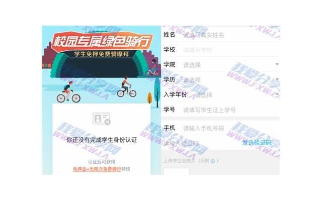 qq空间说说大全学生 学生说说最新说说