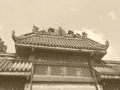 ​成都千年古刹龙潭寺的神秘传说（一）-龙潭寺悠久的历史