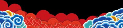 ​骄傲，杭后新女性！-芳华筑梦 多彩绽放（第二期）之高也