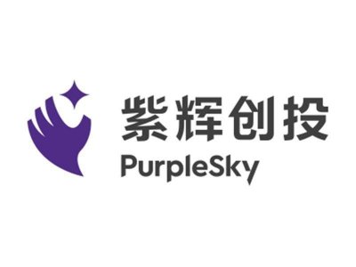 ​投资机构大全31紫辉创投