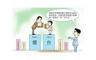 ​怎样经营婚姻和夫妻感情（夫妻双方要互相取悦）