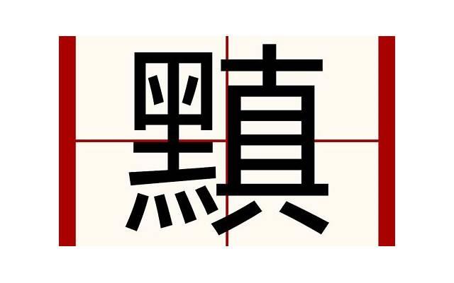 女生说你土味情话真厉害