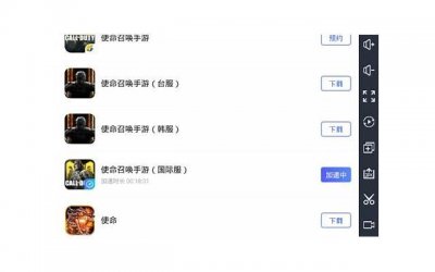 ​夫妻吵架后和解语言，夫妻争吵后和解的技巧有什么