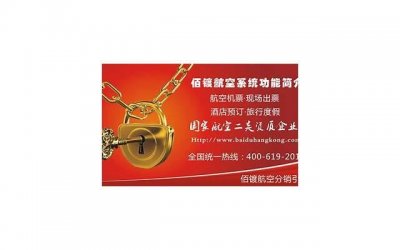​因为房子分手还能挽回吗，这样的婚姻还有必要挽回吗