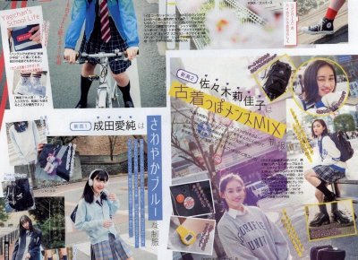 ​与婚外情人分手后还能做朋友吗？做朋友是自寻死路，别想不开