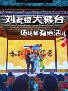 ​体操冠军吴柳芳转型网红，师妹管晨辰怒批：别抹黑体操