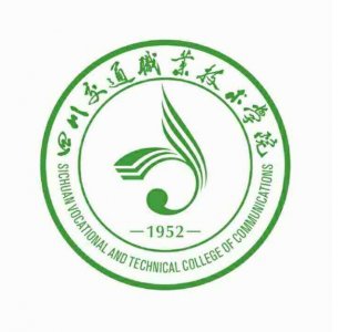 ​四川高校-四川交通职业技术学院