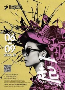 ​军旅奇遇：1V3热血对决在笔趣阁等你揭晓！