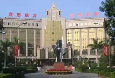 ​吴川历史最悠久的学校和最年轻的中学，你知道是哪间吗