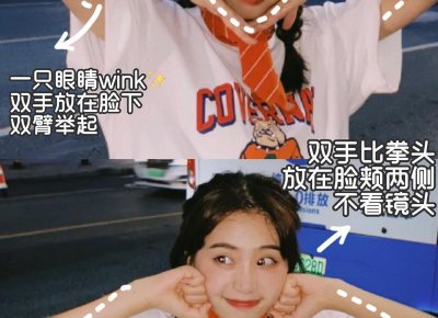 ​夫妻感情不和但是有孩子了怎么办？3招帮你解决