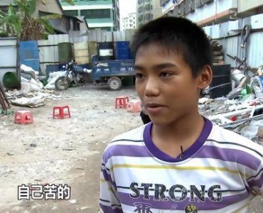 ​湖南卫视《变形记》吴宗宏：从“白眼狼”到勤奋学子的人生逆袭