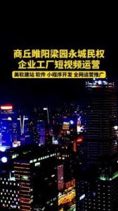 ​成品人短视频软件推荐：视频搜寻神器上线！