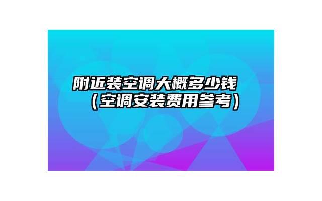 妻子铁了心要离婚怎么能挽回，如何挽回妻子离婚的决心?