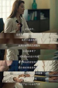 ​揭秘歌曲感人母子情深背后的故事