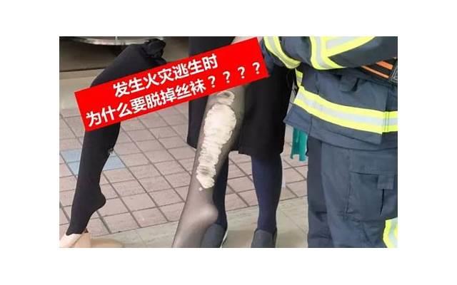 女方先提离婚彩礼需要退还吗