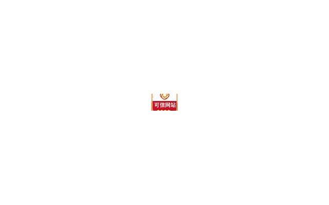 恋爱姿态：别秒回男朋友的信息
