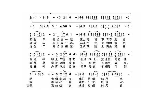 想知道一个男生是不是喜欢你