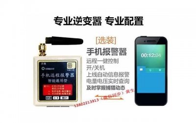 ​离婚后女方户口分户如何办