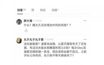 ​男女之间，为什么要结婚，难道不能单身吗？