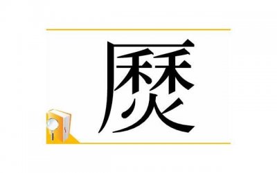 ​男生对你反感了还能挽回吗