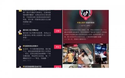 ​沙僧被如来封为什么（沙僧被封金身罗汉菩萨）