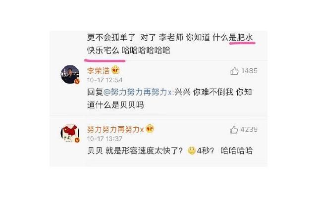 怎么成为一个异性缘好的男生？3个方法提升你的异性缘