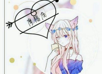 ​我与前妻离婚26年，儿子喊我去过年，我拒绝了：我们父子缘分已尽