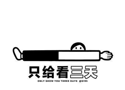 ​女生最讨厌男生的哪些行为