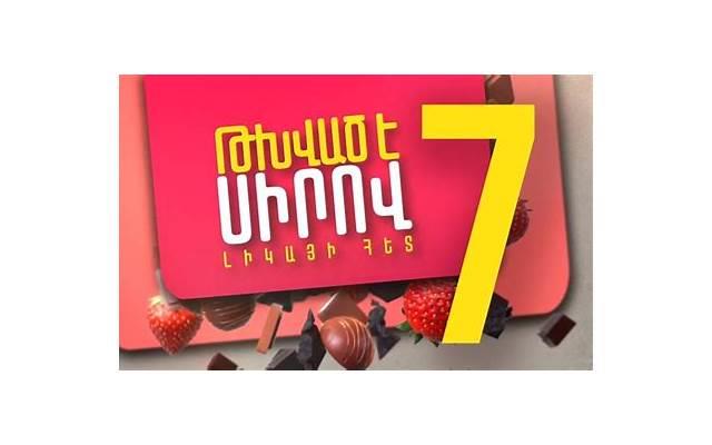 7月7日出生的男生有哪些优缺点？