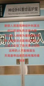 ​123开头维权热线一览：轻松找到您需要的举报电话