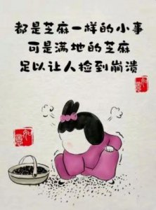 ​CC宠儿凌溪：大胆晒性感照引发网友热议与关注