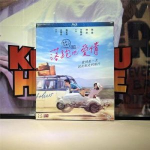 ​《落跑吧爱情》：任贤齐执导爱情喜剧，舒淇携手演绎冒险爱情故事
