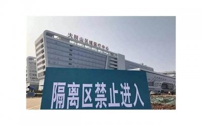 ​白冰前夫回应离婚