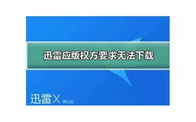 ​涉外婚姻要怎么办理离婚手续