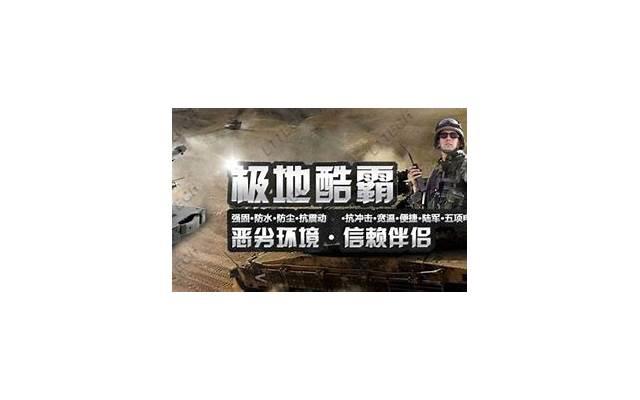 为什么睡过会产生感情（会产生强烈的情感依赖）