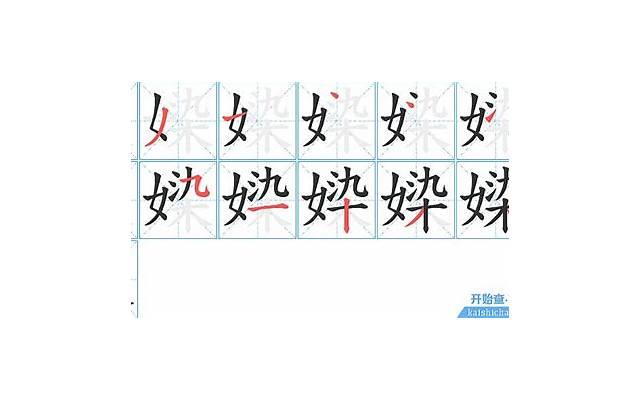渣女想分手的表现有哪些