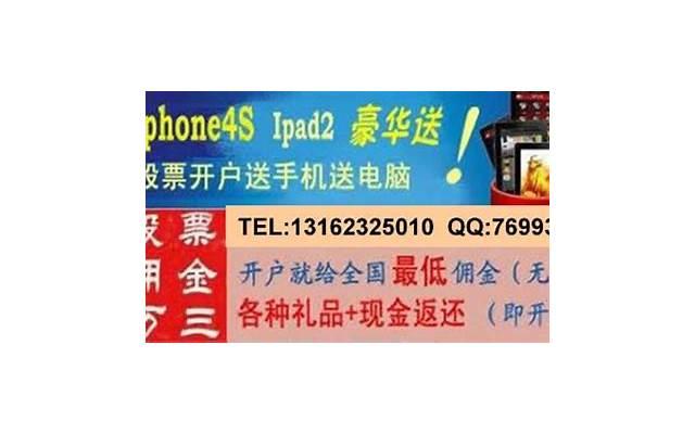 主动聊天第一句说啥？初次聊天话术900句