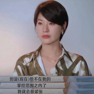 ​李雅男录制恋爱节目，前妻突然现身现场求复合，她为何如此强势？