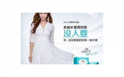 ​如何让女生主动给你发信息？让女生主动的聊天技巧