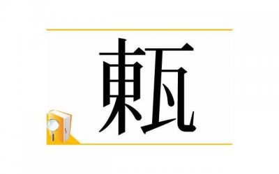 ​用就悔造句子简短汇集76条