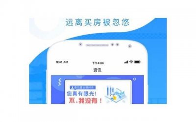 ​父母“最高明”的远见：不要让自己的子女，去跟这3种人结婚