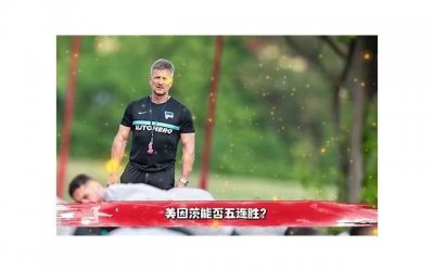 ​老年人网恋有多野？辽宁一大爷聊天记录遭曝光，各种表情包看花眼