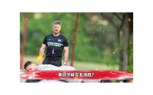 老年人网恋有多野？辽宁一大爷聊天记录遭曝光，各种表情包看花眼